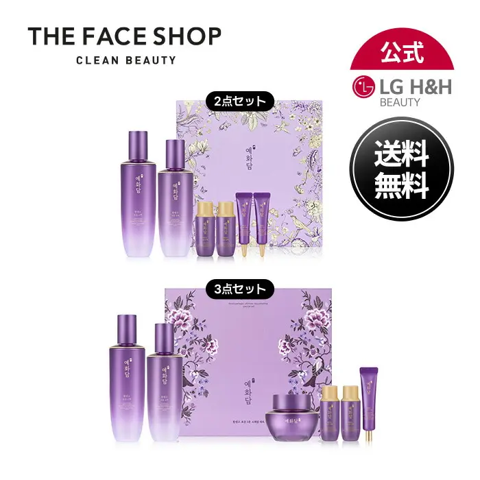 THE FACE SHOP - Bộ 3 sản phẩm dưỡng ẩm đặc biệt Yehwadam Hwansaenggo Boyun Aging Firmness Luster