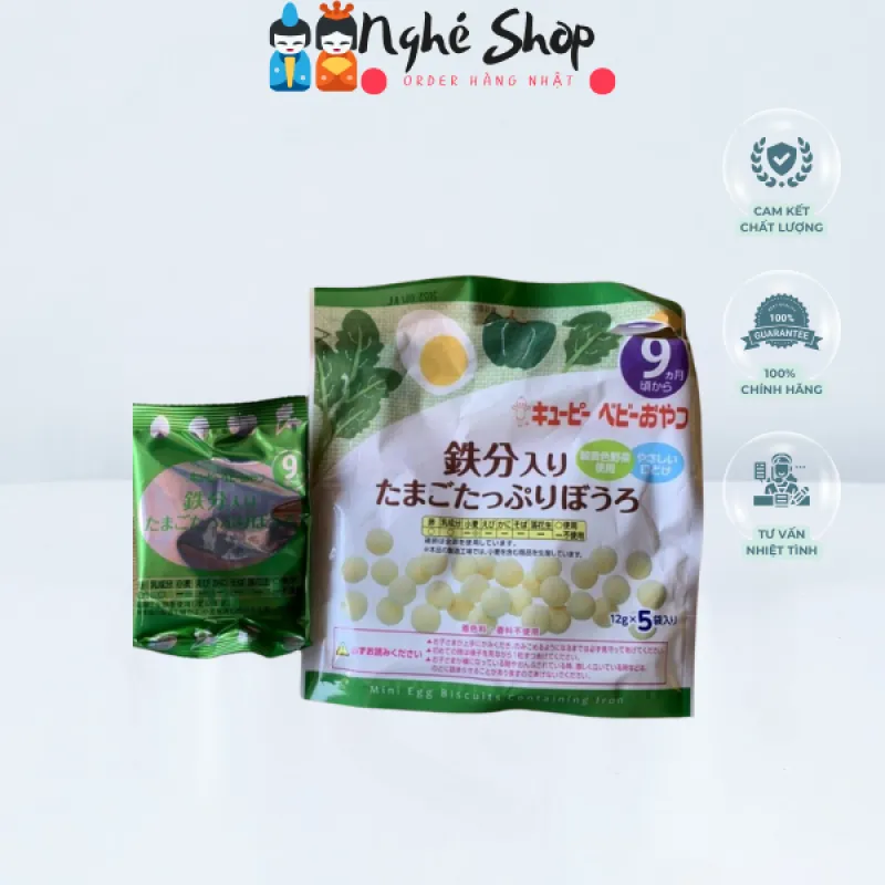 KEWPIE- Bánh ăn dặm trứng sữa - 9 tháng