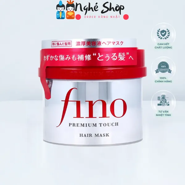 SHISEIDO - Mặt nạ ủ tóc Fino Premium Touch Hair Mask