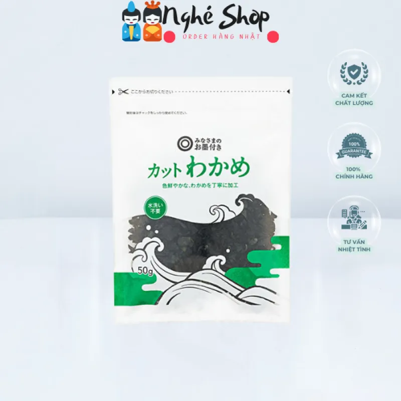 Rong biển nấu canh Katto Wakame SEIYU 50g