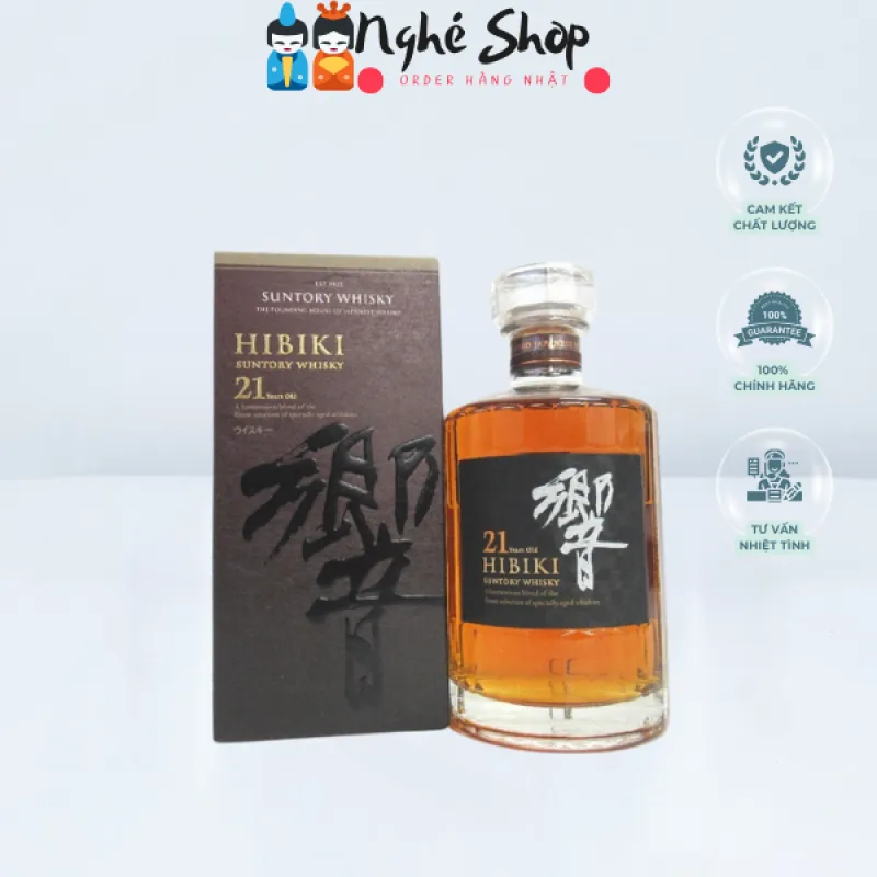 SUNTORY WHISKY - Rượu HIBIKI 21