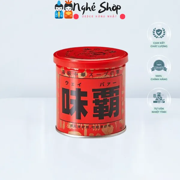 GYOMU SUPER - Cốt hầm xương AJIHA 500+50g