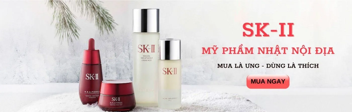 SK II